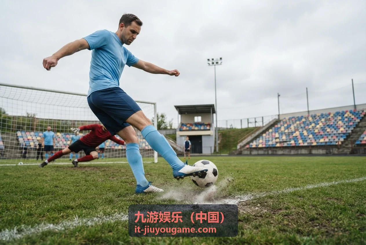 九游娱乐（中国）发布全新版本更新